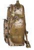 Remington Vadászhátizsák – 45L Űrtartalom